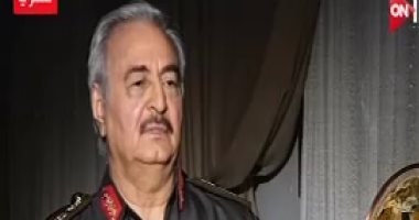 بالفيديو.. المشير خليفة حفتر لـON live: بنى غازى محررة.. ونعمل على استعادة كل ليبيا