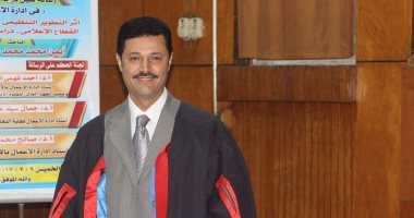 "أثر التطوير التنظيمى على كفاءة أداء الإعلام" رسالة مخرج بقناة "الدلتا"