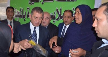 تكريم الأمهات المثاليات بكفر الشيخ 22 مارس الجارى