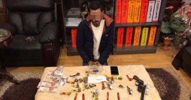 سقوط مسجل خطر بحوزته سلاح نارى وذخيرة وحشيش فى بولاق أبو العلا