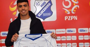 المصرى محمد عصام ينضم رسميا لصفوف كلوجبورك البولندى