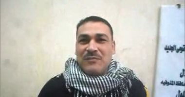 "التعيين ورفع المرتبات" حلم يراود أفراد أمن معهد كبد المنوفية
