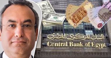 "مؤشر الإصلاحات.. ينطلق".. بنك "فاروس" يعلن استيفاء مصر شروط المراجعة الأولى لبرنامج "النقد الدولى".. وتفاؤل بارتفاع السيولة الأجنبية وصعود الجنيه مجددا.. وينصح بتنويع مصادر التمويل الحكومى