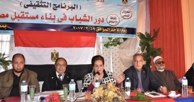 محافظ البحيرة تشهد البرنامج التثقيفى للشباب