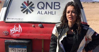 بالصور.. يارا شلبى أول متسابقة رالى مصرية: "تهت فى الصحرا وعمرى ما هبطل"