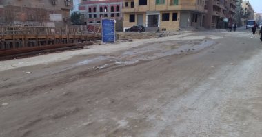 بالصور.. أهالى شارع صلاح الدين بالمقطم يطالبون برصف الطريق 