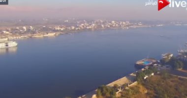 "زيادة حصة مصر من المياه" ندوة بجمعية رجال الأعمال يوم الاثنين