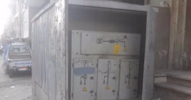 سكان شارع المجارى بشبرا الخيمة يطالبون بغلق كابينة كهرباء لحماية الأطفال