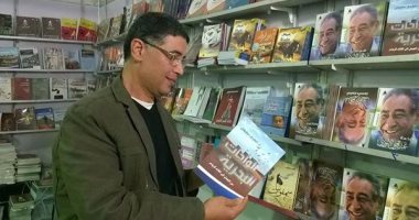 "الواحات البحرية" كتاب جديد للباحث الإسماعيلى حمدى سليمان