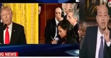 بالفيديو.. عمرو أديب: "ترامب زى الفيل فى محل فخار والمؤسسات الأمريكية لن تتركه حيا"