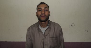 ضبط عاطل قبل ترويجه كيلو ونصف بانجو فى التبين