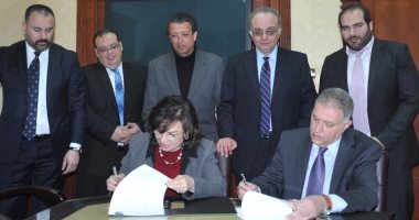 "الرقابة المالية" ترعى اتفاق توفير نظام ميكنة التمويل متناهى الصغر بالجمعيات