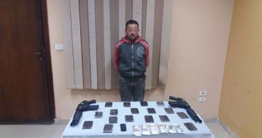 ضبط سائق بحوزته 17 طربة حشيش وبندقيتين خرطوش ببنى سويف