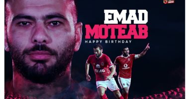 أسامة عرابى ناصحا عماد متعب: "بلاش تبهدل نفسك خارج الأهلى"