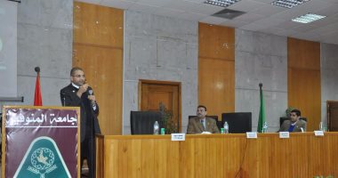 أنشطة بنك المعرفة المصرى فى دورة تدريبية بجامعة المنوفية