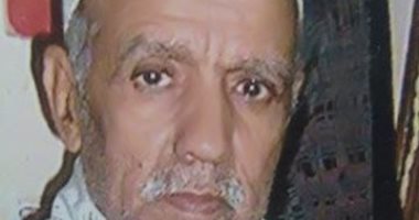 خرج لصلاة الفجر ولم يعد.. قارئة تنوه عن تغيب والدها مريض الزهايمر