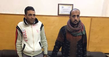 ضبط عاطلين بحوزتهما 24 كيلو بانجو فى الشرقية