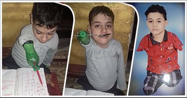 زجاجة مياه غازية تعيد "زياد" للحياة.. الطفل ولد بدون أطراف ووالده يبتكر الفكرة ليتمكن من "المذاكرة".. ويؤكد لـ"اليوم السابع": ارتفاع أسعار الأطراف كان الدافع..ووالدته: أتمنى أن يذهب للمدرسة مثل أقرانه