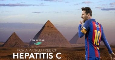 تعرف على برنامج زيارة "ميسي" لمصر اليوم