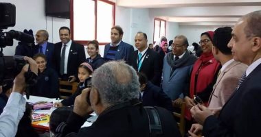 "التربية والتعليم" تُطلق مبادرة" بورسعيد فى عيون أبنائها " للمرحلة الإبتدائية