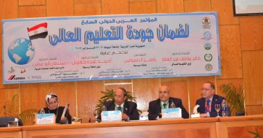 جامعة أسيوط تختتم أعمال اليوم الثانى من مؤتمر جودة التعليم الدولى