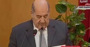 اختتام أعمال مؤتمر رؤساء المحاكم الدستورية العليا الأفريقية بالقاهرة
