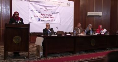بالفيديو.. محافظ البحر الأحمر يحضر تدشين حملة التوعية لصحة المرأة بالغردقة