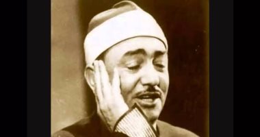 ذاكرة اليوم.. انتخاب محمد فريد زعيمًا للحزب الوطنى ووفاة النقشبندى