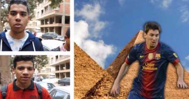 بالفيديو.. الشباب يعلقون على زيارة ميسى للقاهرة: هترجع السياحة