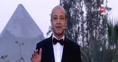 ميسى ينتقل من الهرم إلى الفندق.. عمرو أديب: اللاعب عند الهرم الأكبر وله الشرف
