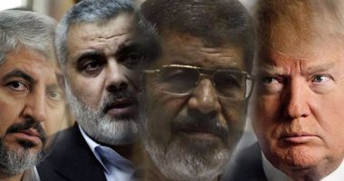 "حماس لن تعيش فى جلباب الإخوان".. "مشعل" يبدأ رسم مستقبل الحركة بوثيقة سياسية جديدة.. توقعات بالانفصال عن الجماعة الإرهابية واستبدال مقاومة اليهود بـ"الاحتلال".. ومحلل: تهديدات ترامب ستدفعها لمراجعات