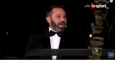 حازم إمام عن ليونيل ميسى: "عالمى ومش طبيعى"
