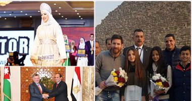 العالم فى صورة.. شاهد أهم الأحداث العالمية ليوم الثلاثاء
