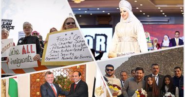 شاهد أهم الأحداث العالمية ليوم الثلاثاء