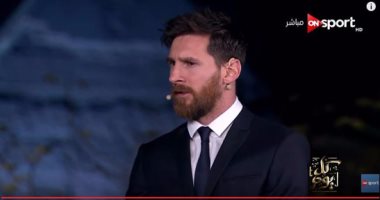 الموقع الرسمى لـ"برشلونة" يبرز احتفاء المصريين بزيارة ميسى