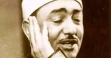 8 أصوات ارتبط بهم مستمعو إذاعة القرآن الكريم.. تعرف عليهم