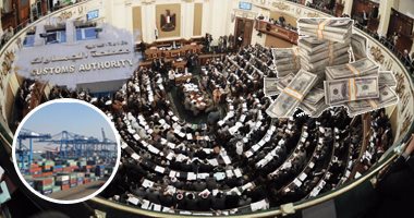 "الأخضر" على ذمة التخفيضات.. "اقتصادية البرلمان" تشيد بقرار تقييم الدولار الجمركى كل أسبوعين.. حسن السيد: سيسهم فى تشغيل المصانع المتوقفة.. نائب: سيساهم فى خفض الأسعار.. وآخر: سعره سيستقر عند 13 جنيها