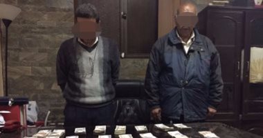 القبض على صاحبى شركتى استيراد وتصدير بتهمة الاتجار فى العملة بمصر الجديدة