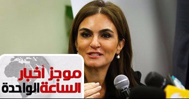 موجز أخبار مصر 1 ظهرا..الصين تضخ 20 مليار دولار استثمارات بمصر خلال 10سنوات