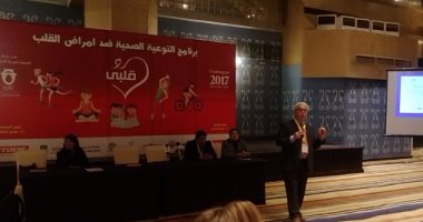 ندوة "رد قلبى" دائرة نقاش بين الأطباء والطلاب للحد من التدخين