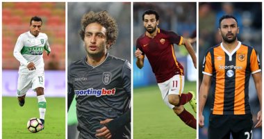 حصاد المحترفين.. محمد صلاح "مستر أسيست" فى إيطاليا.. المحمدى يودع البريميرليج مع هال سيتى.. محمد الننى وعمر جابر خارج نطاق الخدمة.. وعبد الشافى يصعد لنهائى كأس خادم الحرمين مع الأهلى السعودى