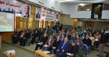117 مشروعا لخدمة أهالي مطروح بالخطة الاستثمارية 2021/ 2022.. اعرف التفاصيل