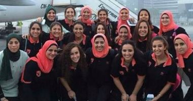 الأهلى يهزم منتخب شابات اليد 38 /35