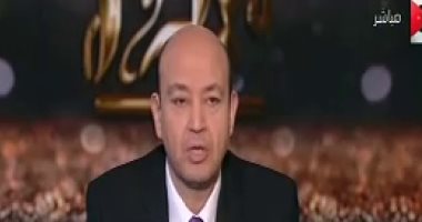 عمرو أديب ينتقد قطاع السياحة: "الهرم كلمنى قال لى عمركم ما عملتوا بي حاجة"