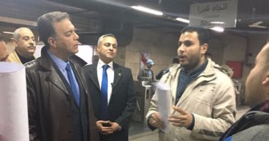 فى زيارة مفاجئة لمترو السادات.. وزير النقل يطالب بحسن التعامل مع الركاب