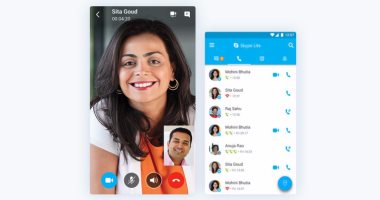 تعملها إزاى؟.. كيفية بدء محادثة جماعية على تطبيق Skype للهاتف وسطح المكتب