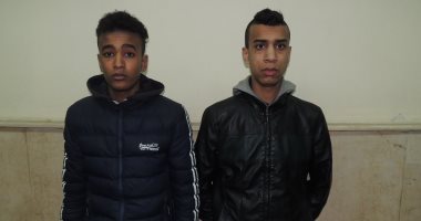 ضبط عاطلين أثناء سرقتهما عامل بالإكراه تحت تهديد السلاح فى الوايلى