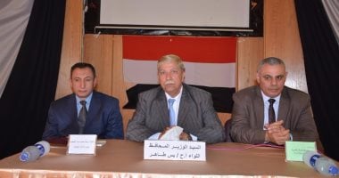 محافظ الاسماعيلية يؤكد على أهمية المشروع القومى للتعداد السكانى