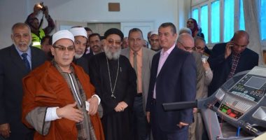 بالفيديو والصور.. قافلة طبية فى كفر الشيخ بالتعاون مع جامعه الأزهر