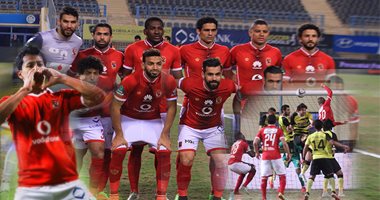 جدول ترتيب فرق الدورى المصرى بعد مباريات السبت 25 / 2 / 2017